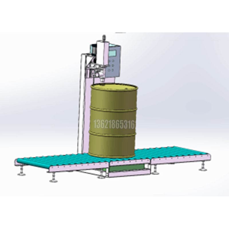 液體稱重灌裝機(jī)
