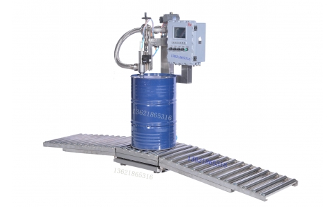 weight filling machine for 60 to 220 liter drums