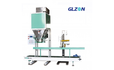 Granular material packaging machine